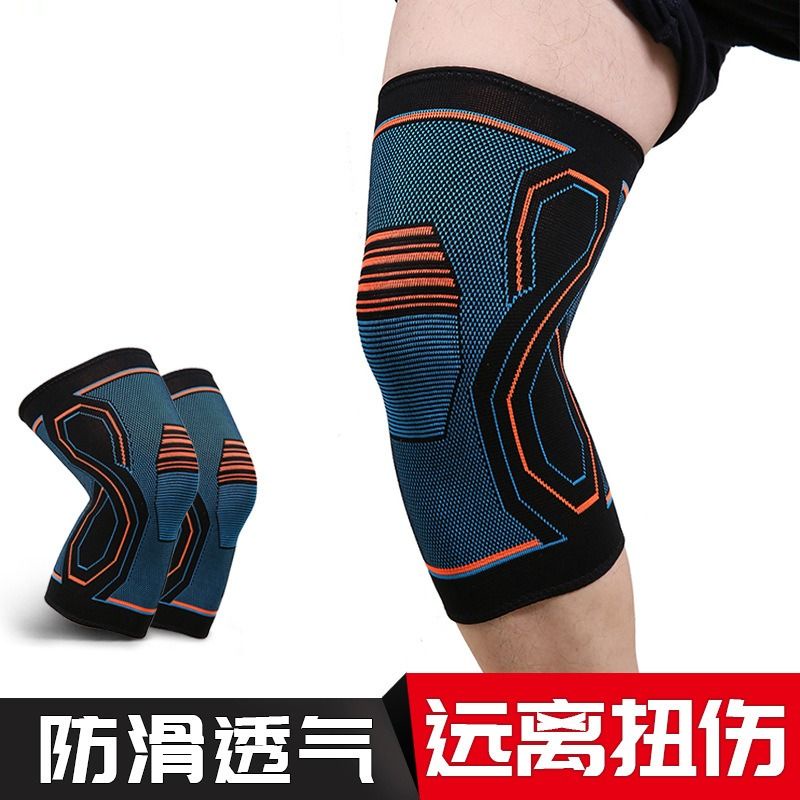 Pro Knee Guard Support Pad Compression Sleeves Brace Sport Badminton Socks Sarung Kaki Pelapik Lutut Sukan 羽毛球跑步篮球护具登山护膝