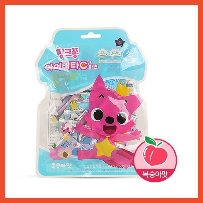 Pinkfong multi-vitamin 50pcs made in Korea | Shopee Malaysia