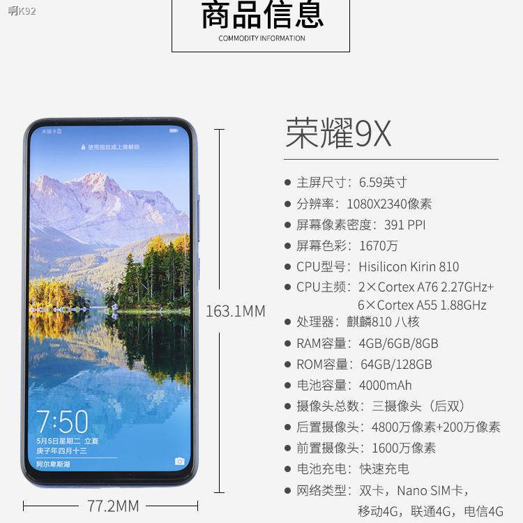 ❀❣☽Telefon bimbit terpakai Huawei Honor 9X Kirin 810 pelepasan 
