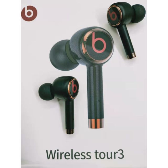 beats l2