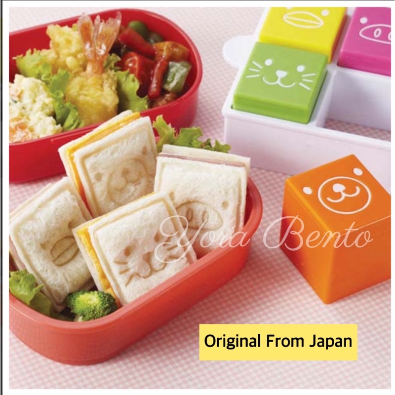 Torune Sandwich Cutter Stamp Cute Animal Bread Mold Lunchbox Original