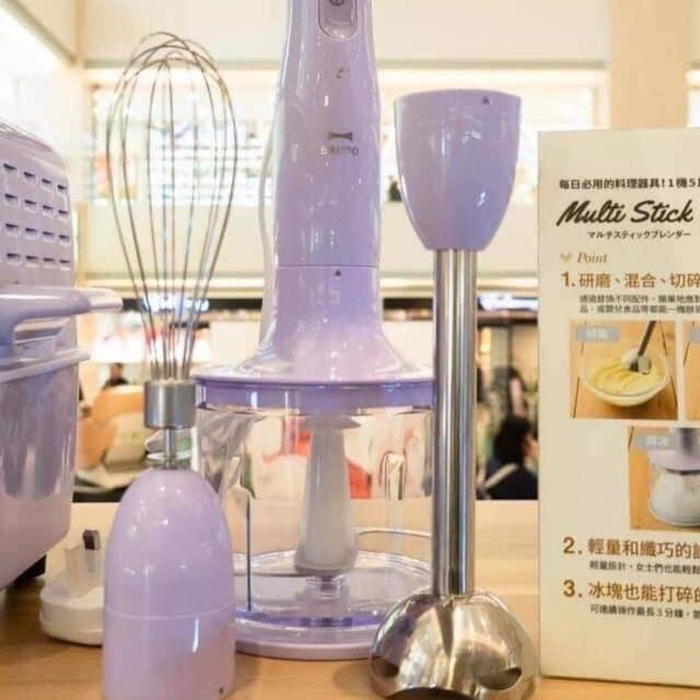 Bruno Multi Stick Blender Shopee Malaysia