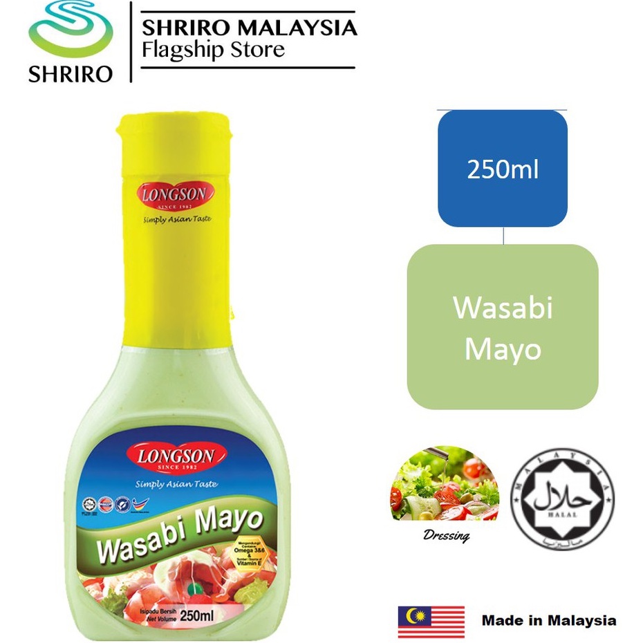 LONGSON Wasabi Mayo (250ml) Shopee Malaysia