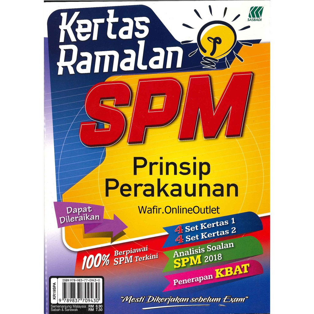 Ready Stock Buku Latihan Kertas Ramalan Spm Prinsip Perakaunan Shopee Malaysia
