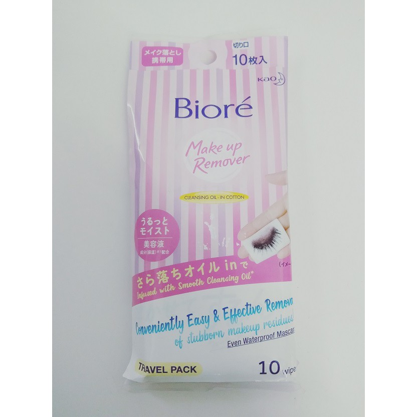Biore Makeup Remover Cleansing Oil In Cotton 10 wipes (Travel Pack