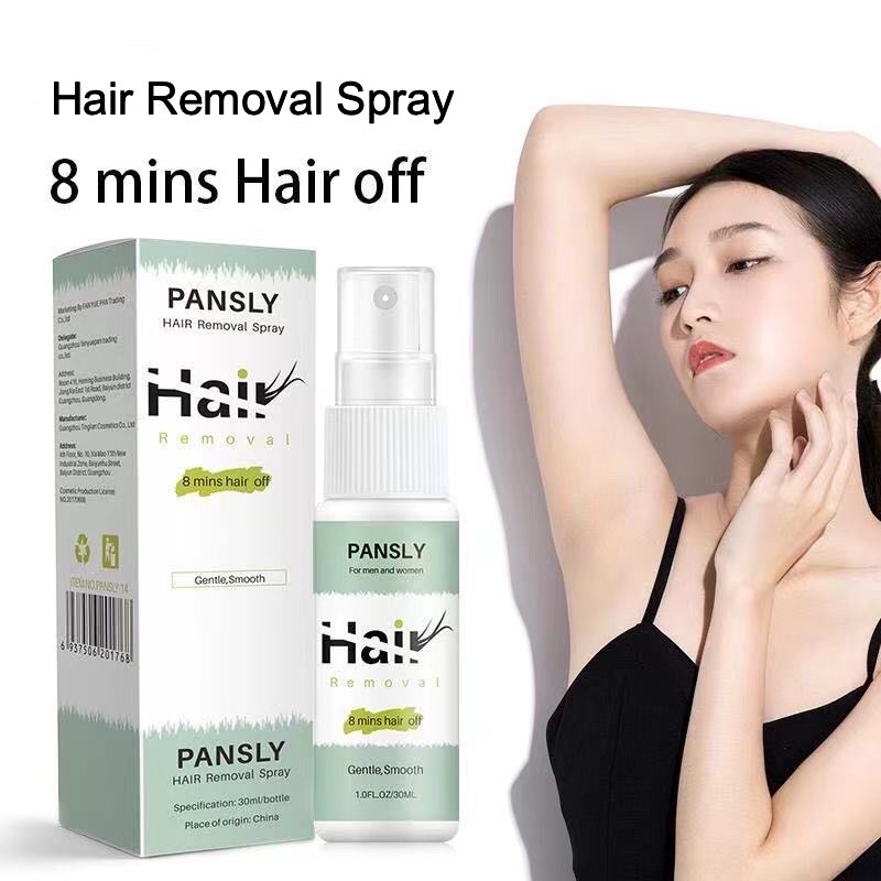 HAIR REMOVAL SPRAY 8 MINUTES