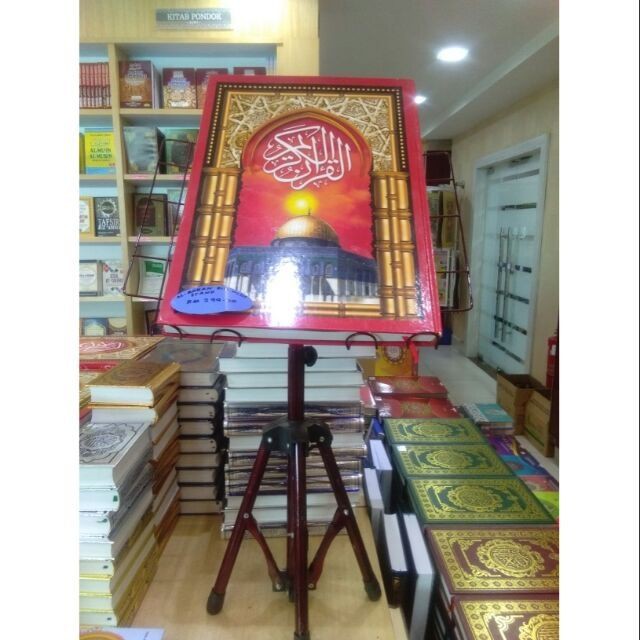 Buy Al quran Besar untuk Imam dengan stand ( Besar ) boleh membaca 