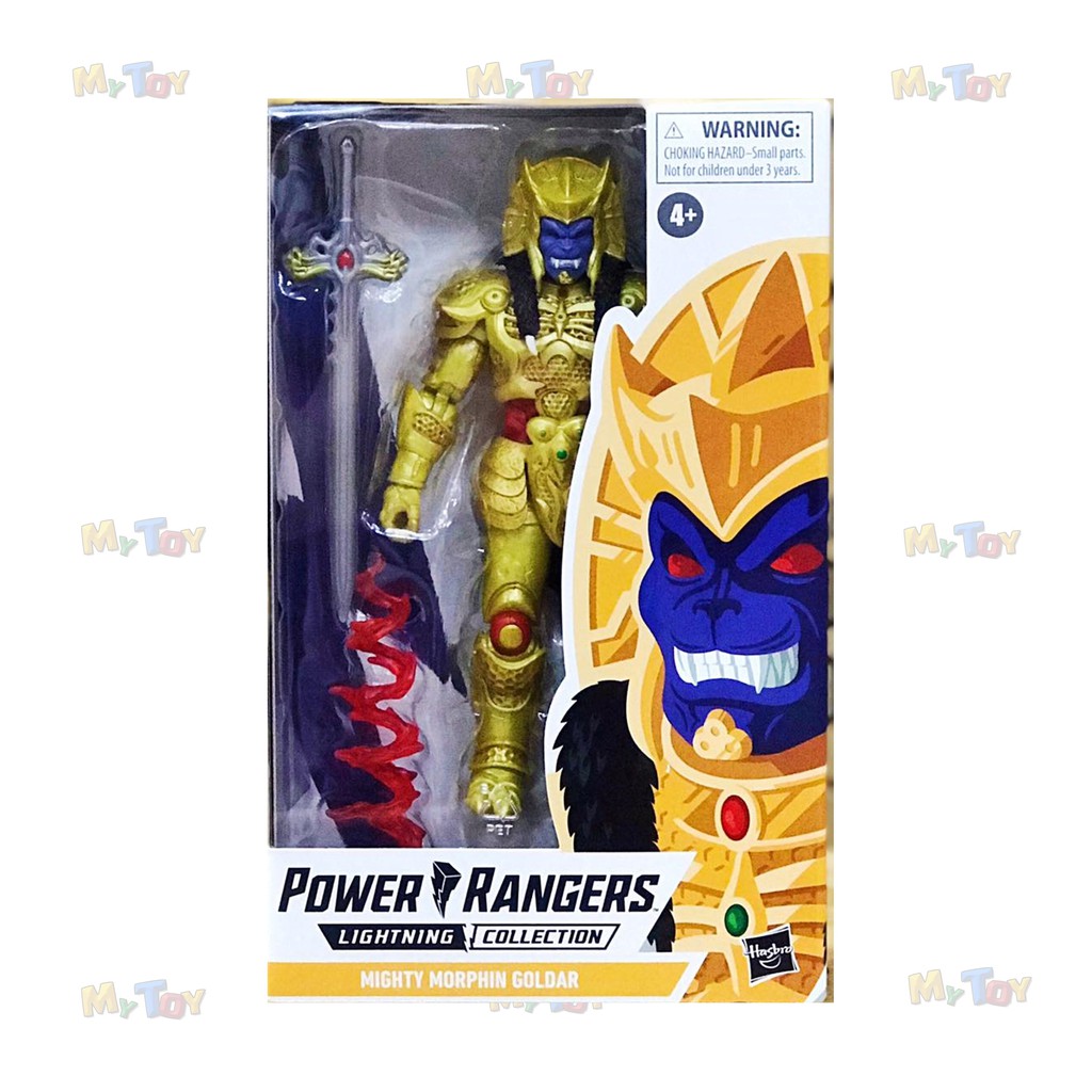 power rangers lightning goldar