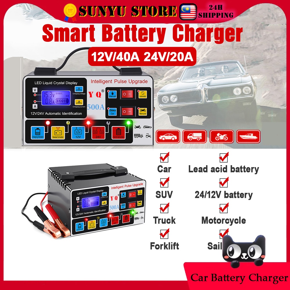 Charger 12V/24V 500A Car Lorry Battery Charger Pengecas Bateri Kereta ...