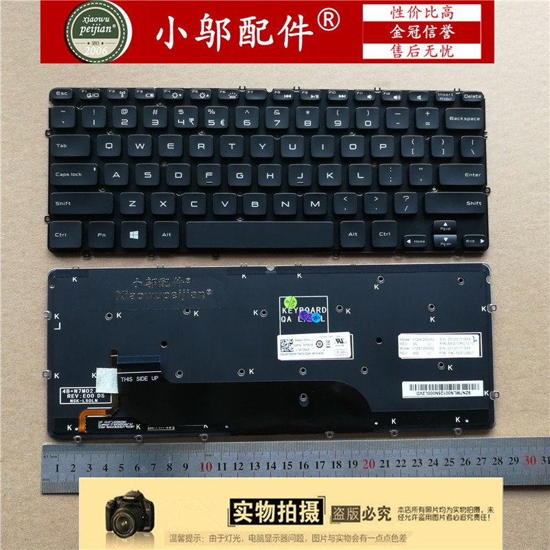 Computer Accessories New Dell Dell Xps 13 L321x L322x Ps Notebook Keyboard Led Backlight Keyboard Shopee Malaysia