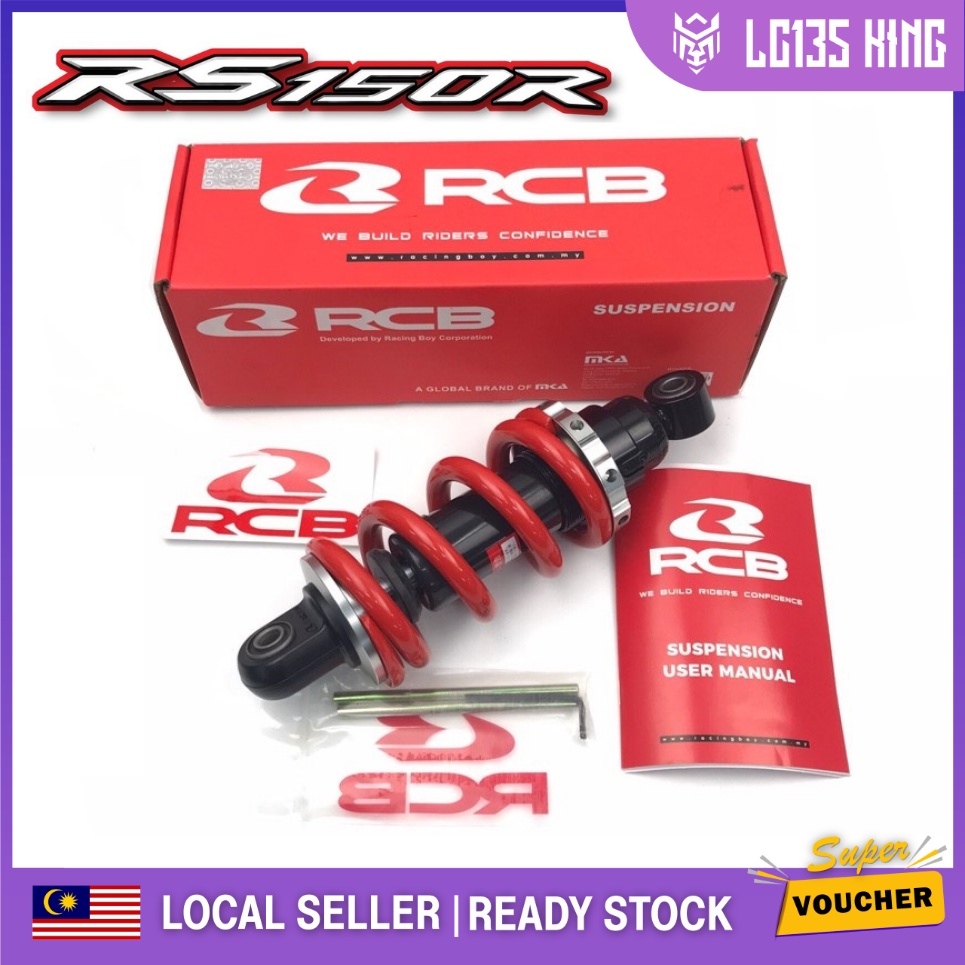 HONDA RS150 RS 150R / RSX150 RSX-150 M2 LINE MONOSHOCK MONO SHOCK 100% ...