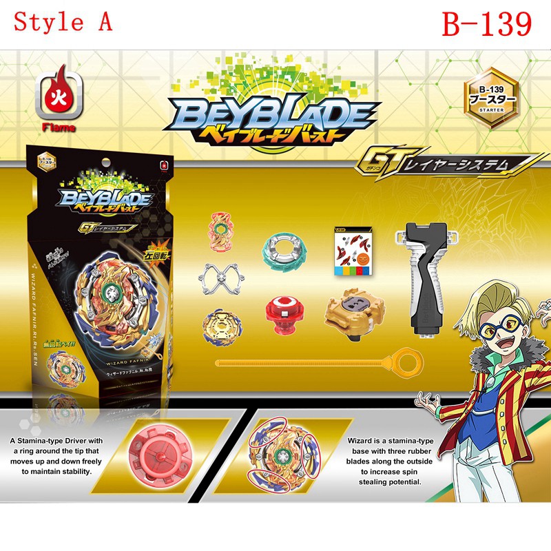 beyblade burst wizard fafnir takara tomy