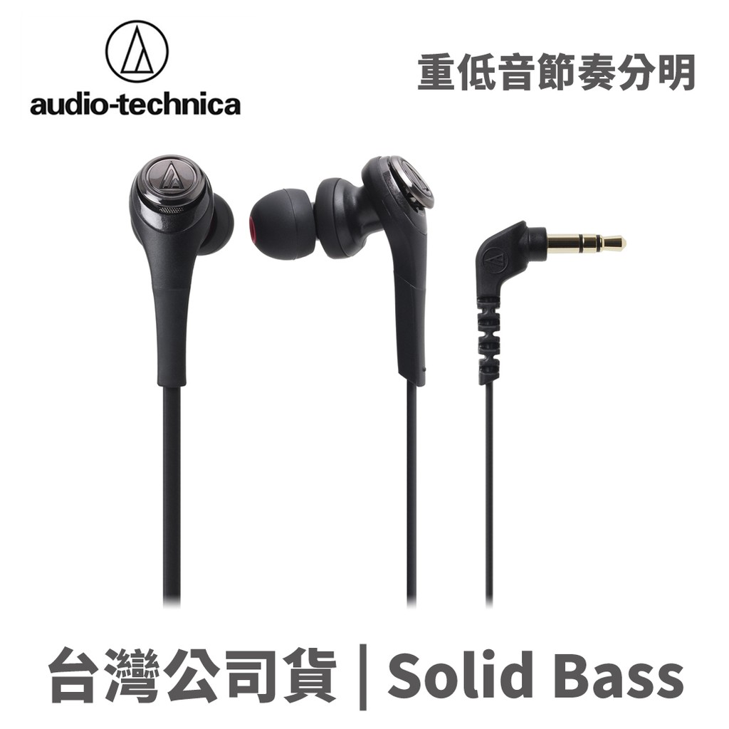 audio technica cks550x