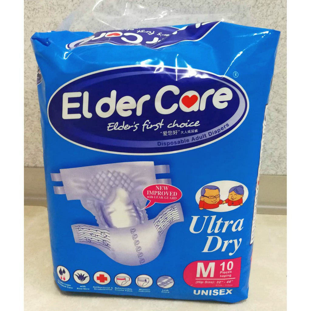 pampers for elders
