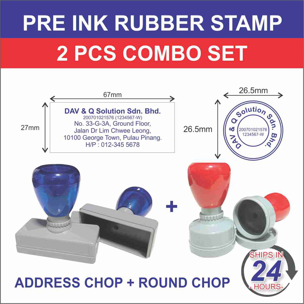 Rubber Stamp / Pre Ink Rubber Stamp / Self Ink Rubber Stamp / 2 Pcs ...