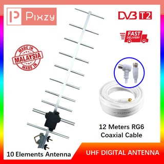 Antenna UHF MYTV Digital TV Outdoor Antenna with 12 Meters Wire