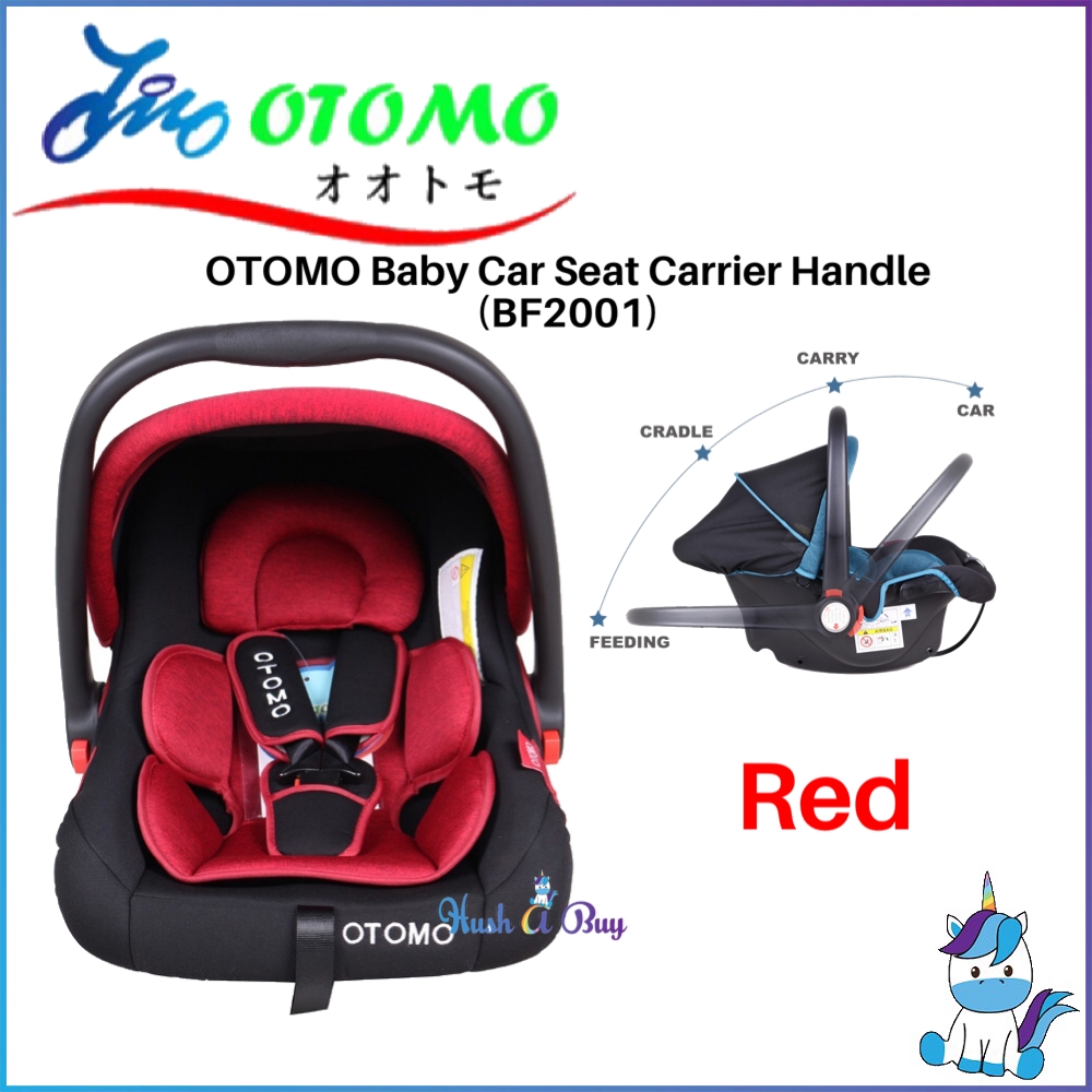 car seat holder handle
