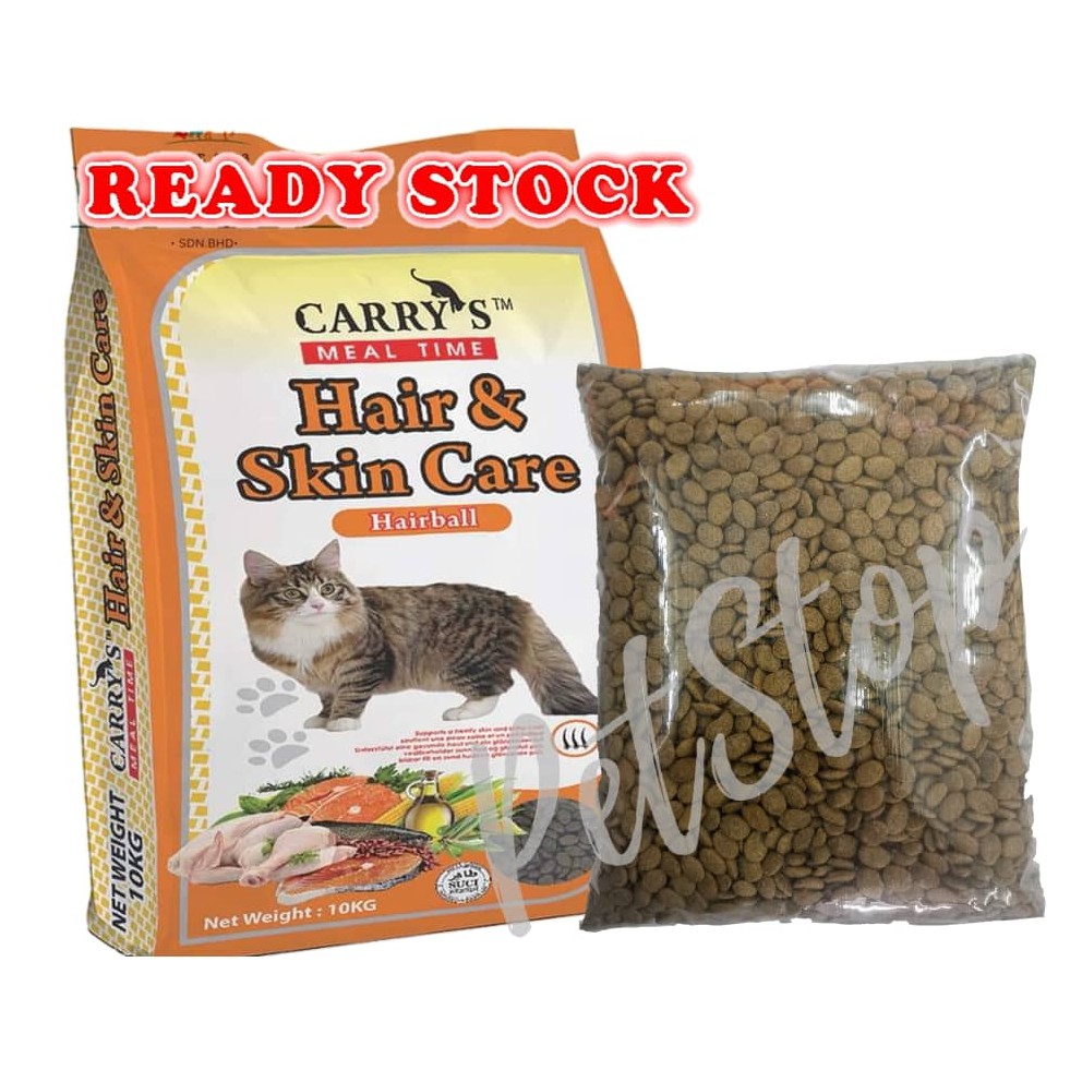 Carrys Hairball Hair Skin Care Cat Food Makanan Kucing 1kg