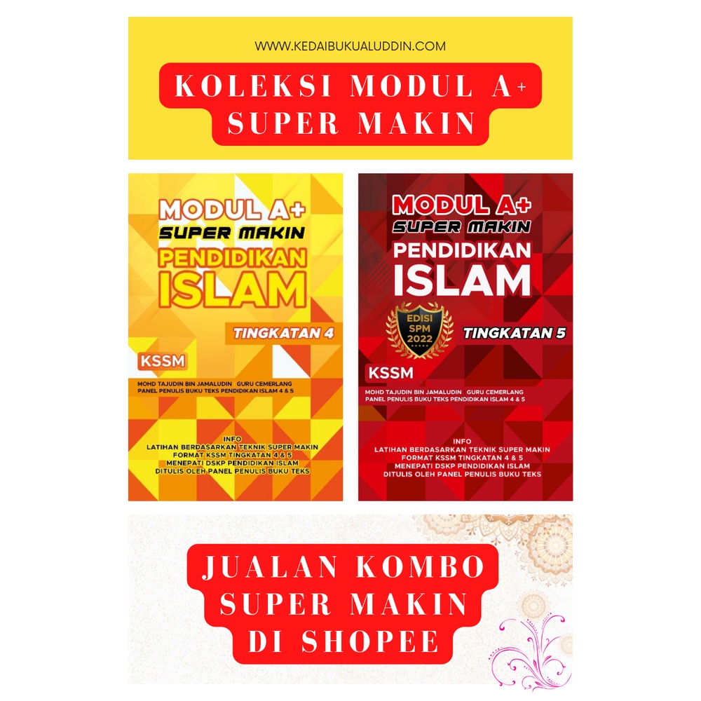 Buku Nota Pendidikan Islam Tingkatan 4and5 Kssm[kombo] Shopee Malaysia