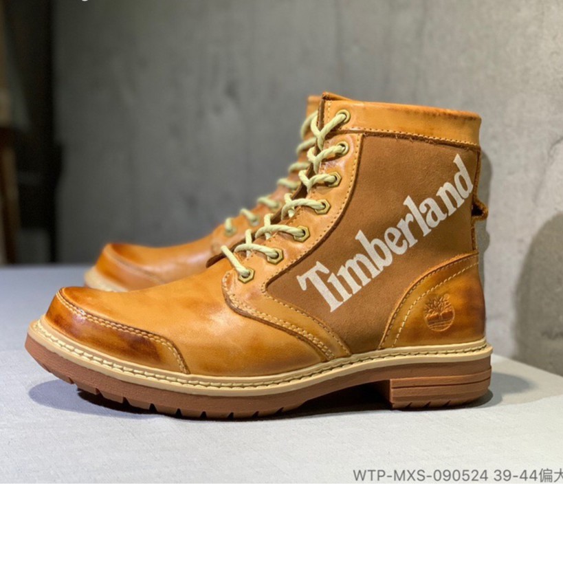 timberland formal boots