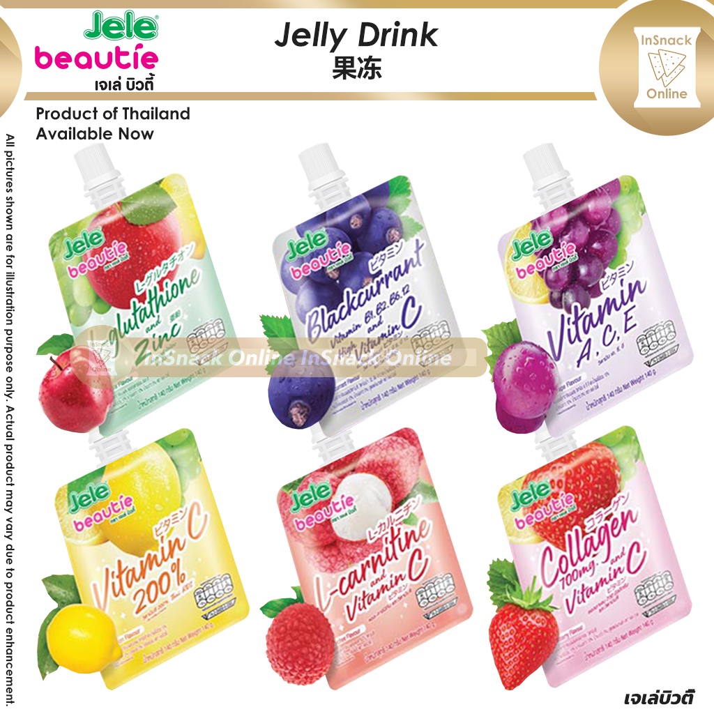 Jele Beautie 150g Thailand Jelly Drink Kurus Slim 零食 Snack Shopee