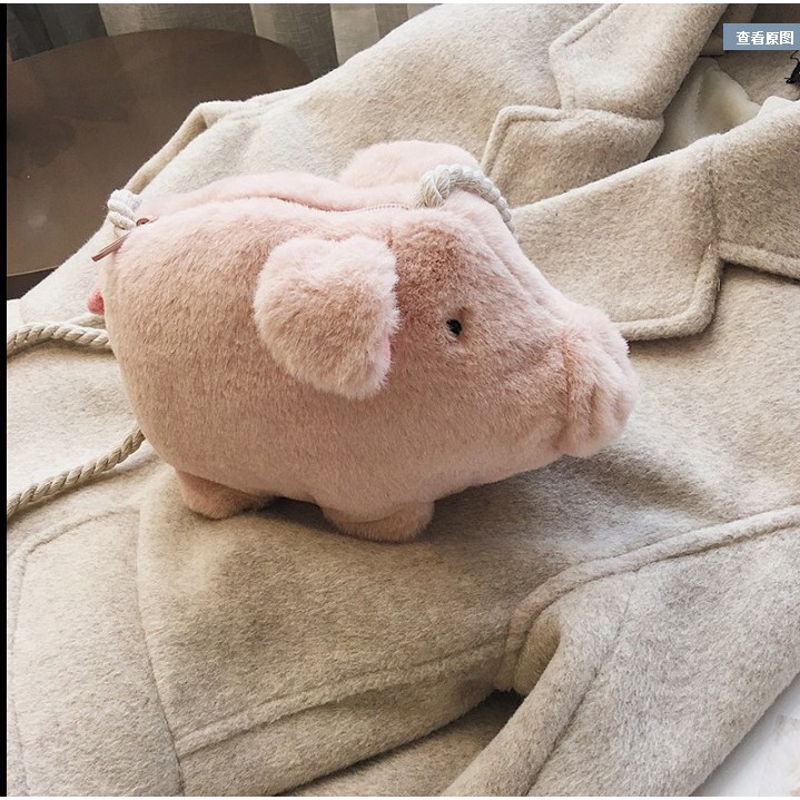 FUZZY PIG CROSSBODY BAG | Shopee Malaysia