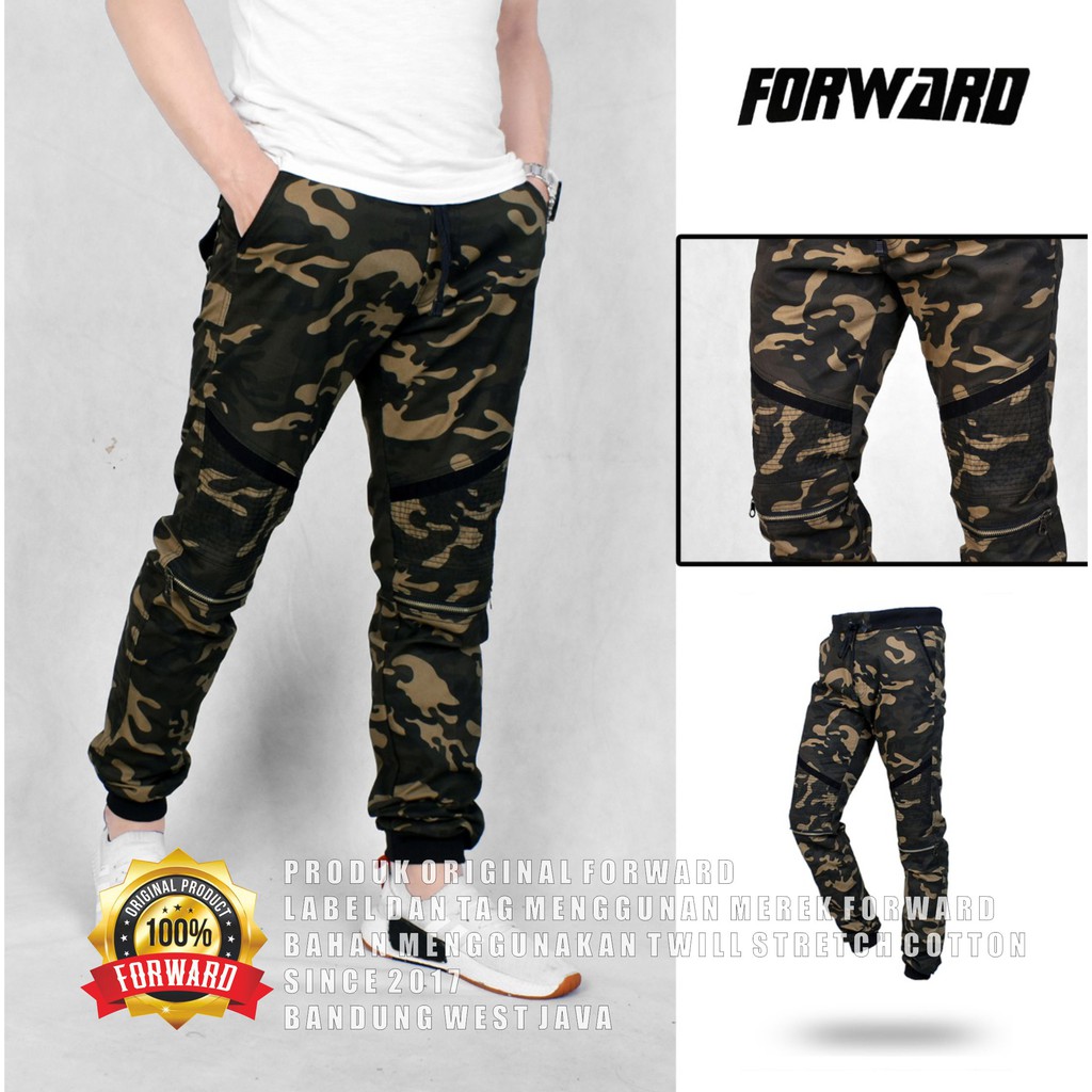 military jogging pants