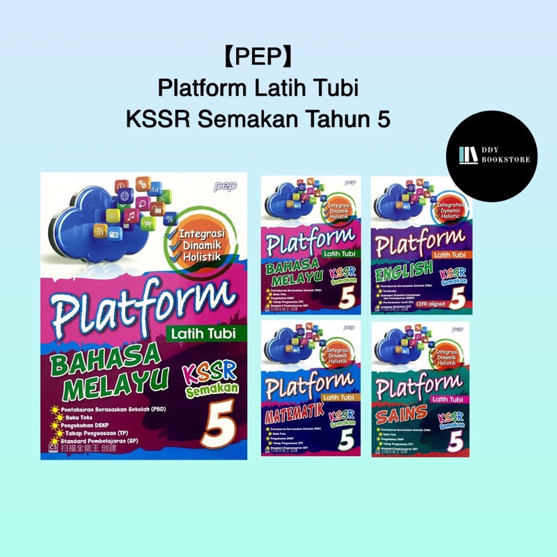 【PEP】Buku Latihan: Platform Latih Tubi KSSR Semakan Tahun 5 PBD ...