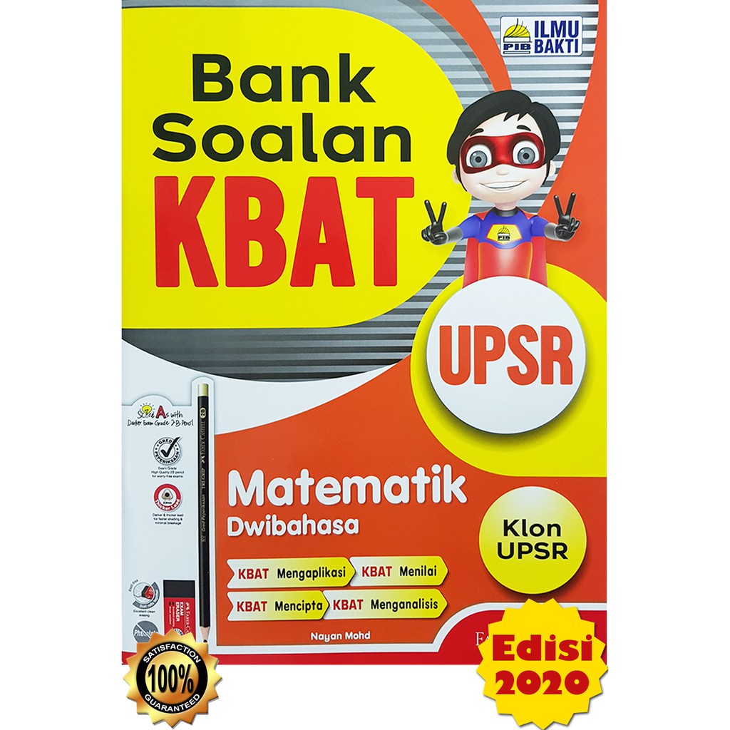 Soalan Latihan Upsr Matematik  Arinabev x