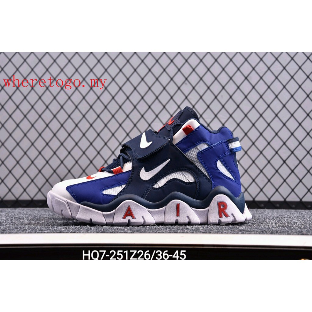 nike air max speed turf blue