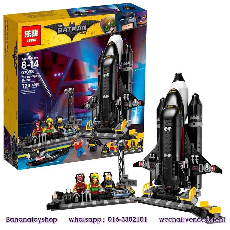 batman shuttle lego