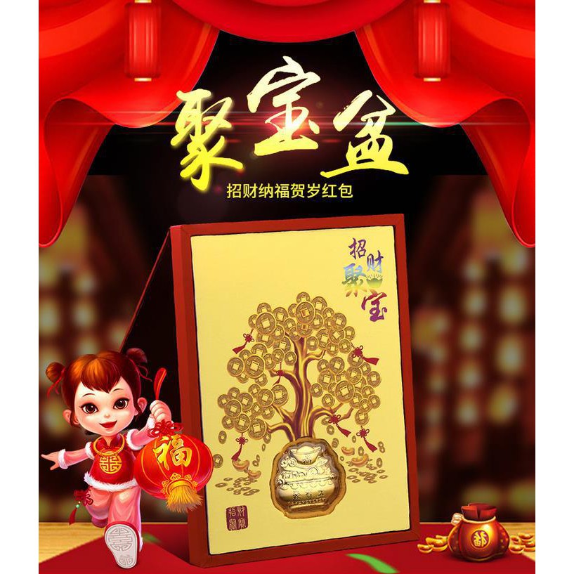 Au999 Gold Treasure Bowl Cornucopia Money Tree Office Feng Shui