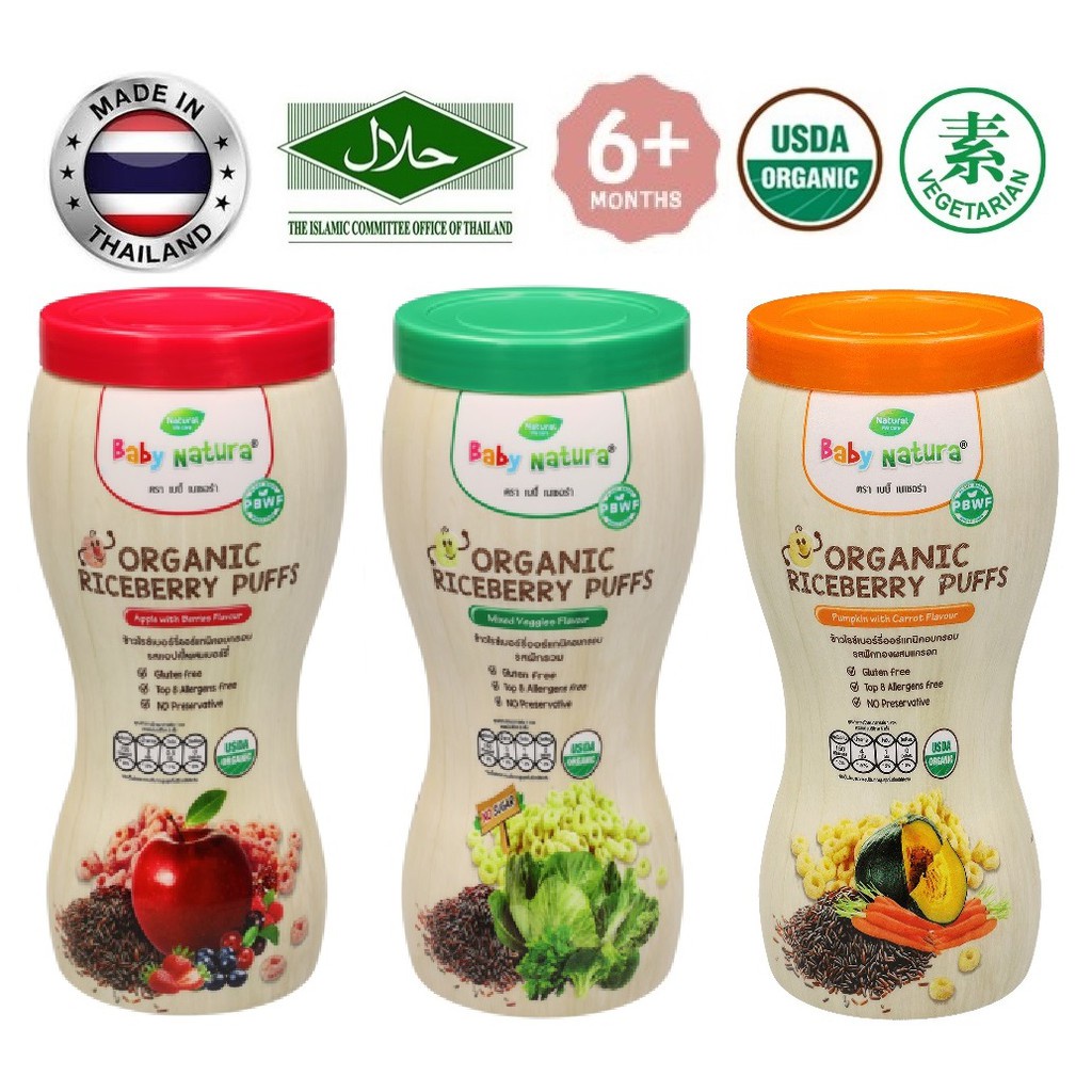 geschiedenis verwennen ontsnappen Baby Natura Organic Riceberry puffs (40g) | Shopee Malaysia