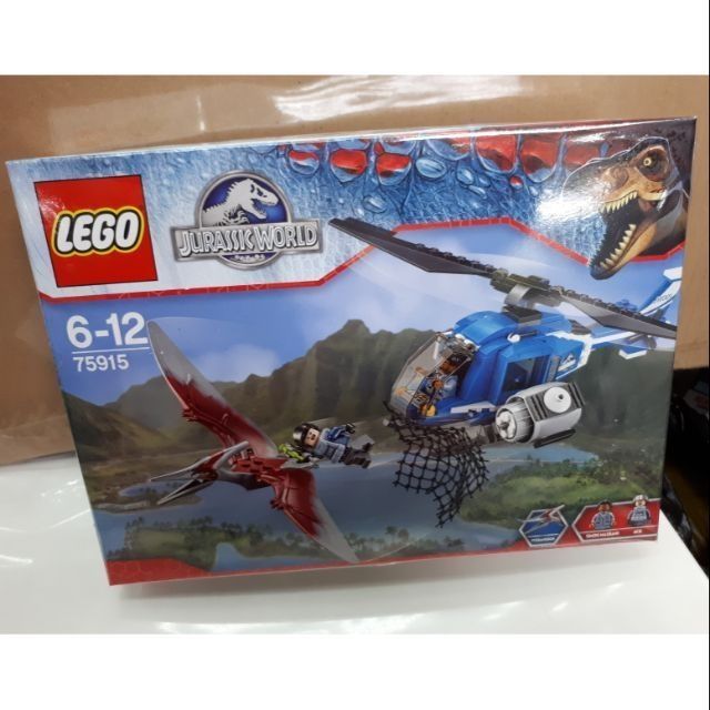 Lego Jurassic World Pteranodon Capture Shopee Malaysia