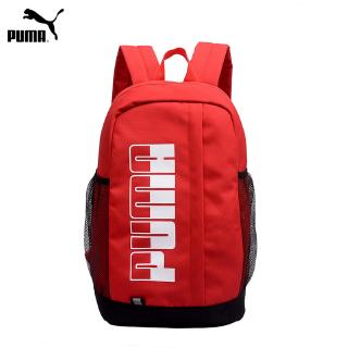 Beg sekolah online puma