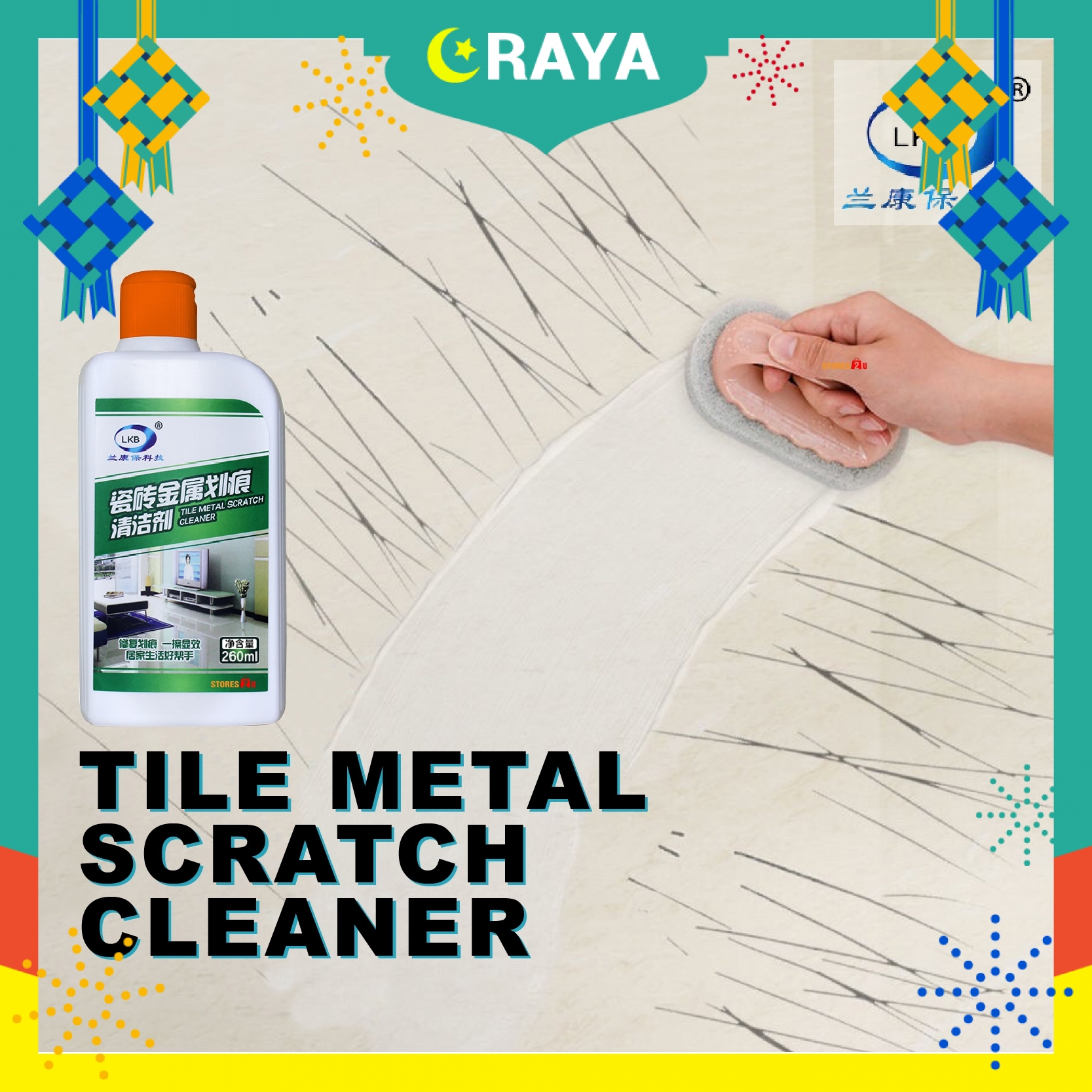 LKB Tile Metal Scratch Cleaner (260ml) Ceramic Floor Scratch Remover