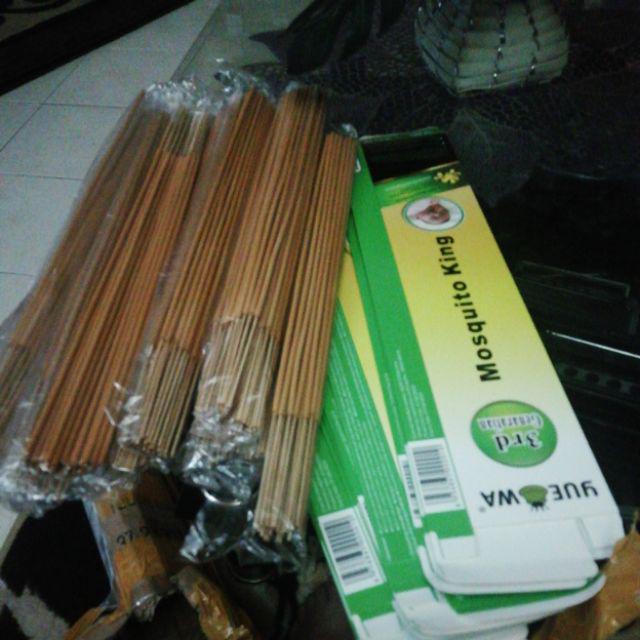 Ubat Nyamuk Mosquito Killer Stick 100% Non Toxic 100% 