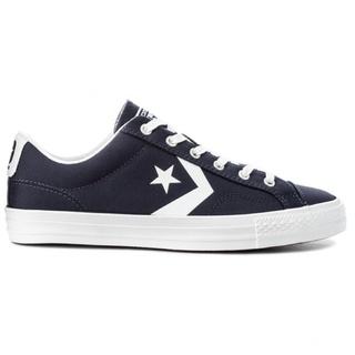 CONVERSE Star Player Ox 155408C - Prices and Promotions - May 2022 ... المحامي الوغد