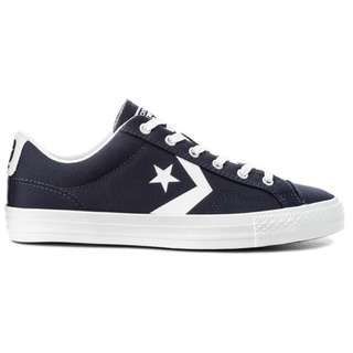 CONVERSE Star Player Ox 155408C - Prices and Promotions - May 2022 ... المحامي الوغد CONVERSE Star Player Ox 155408C - Prices and Promotions - May 2022 ... المحامي الوغد