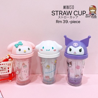 Miniso Shanghai X Sanrio My Melody Cinnamoroll Double Layer Bottle Cup ...