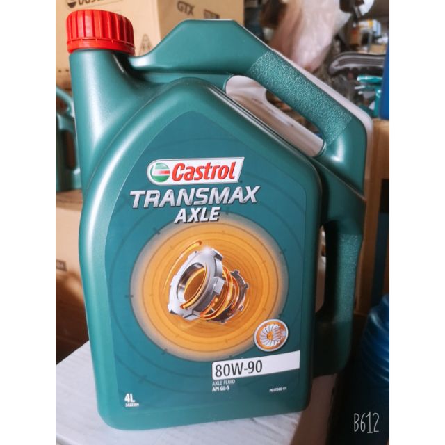 CASTROL 80W90 GEAR OIL 4L MANUAL API GL-5 ORIGINAL 💯 | Shopee Malaysia