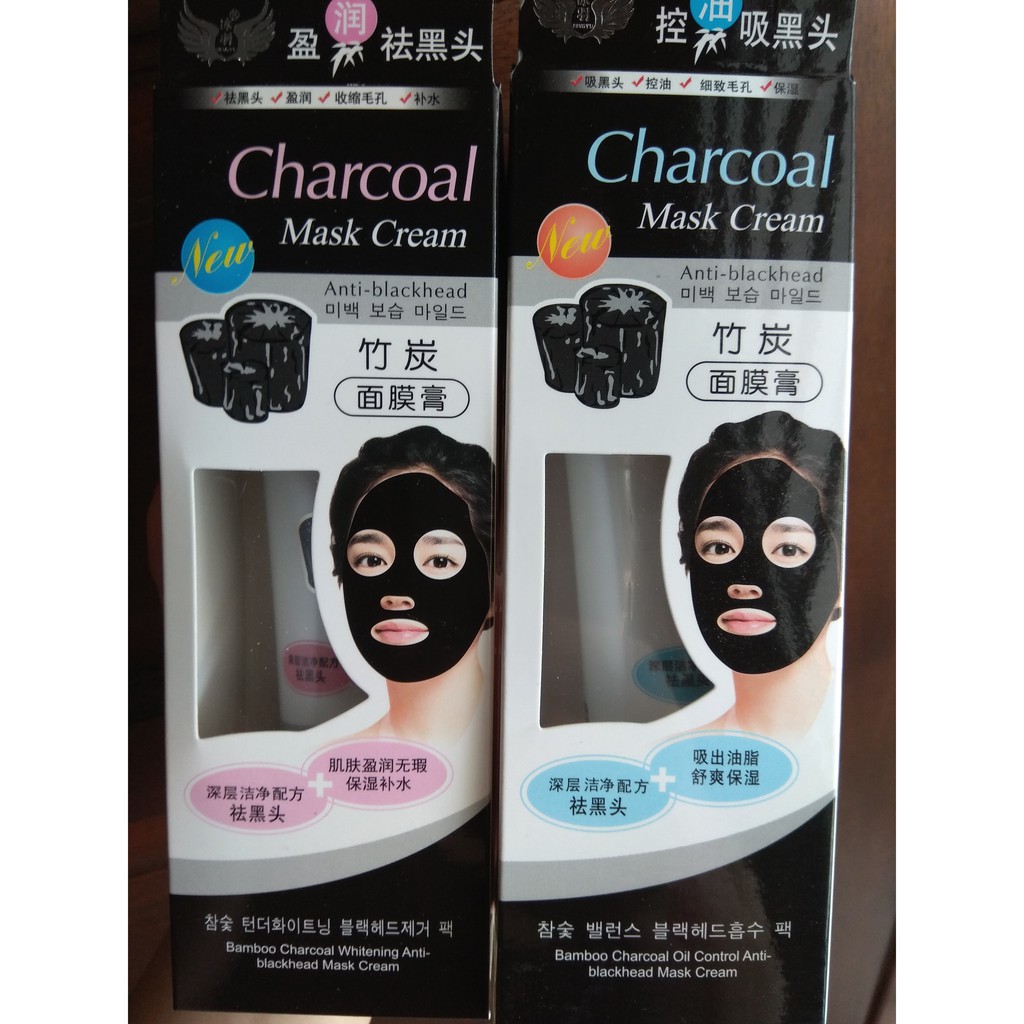 blackhead mask