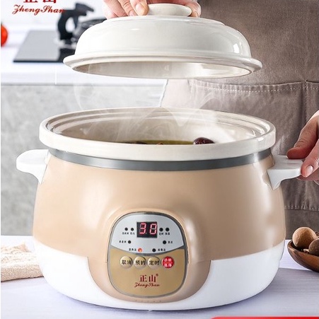 Zheng Shan Multi Function Electric Stew Pot Ceramic Slow Cooker 正山智能电炖盅