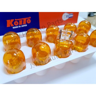 Original Japan Koito Bulb T20 Amber Signal 12V T20 WY21W 7440 1870A ...