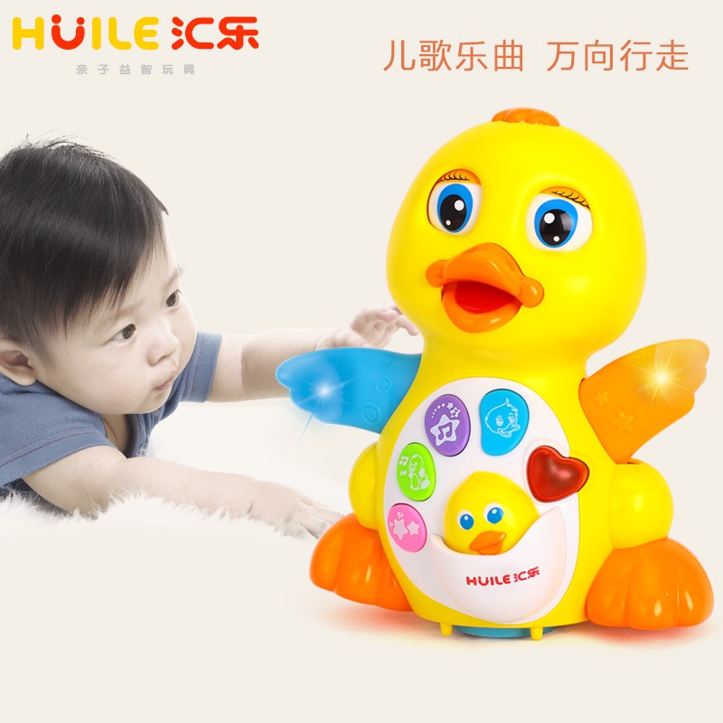 huile toys duck