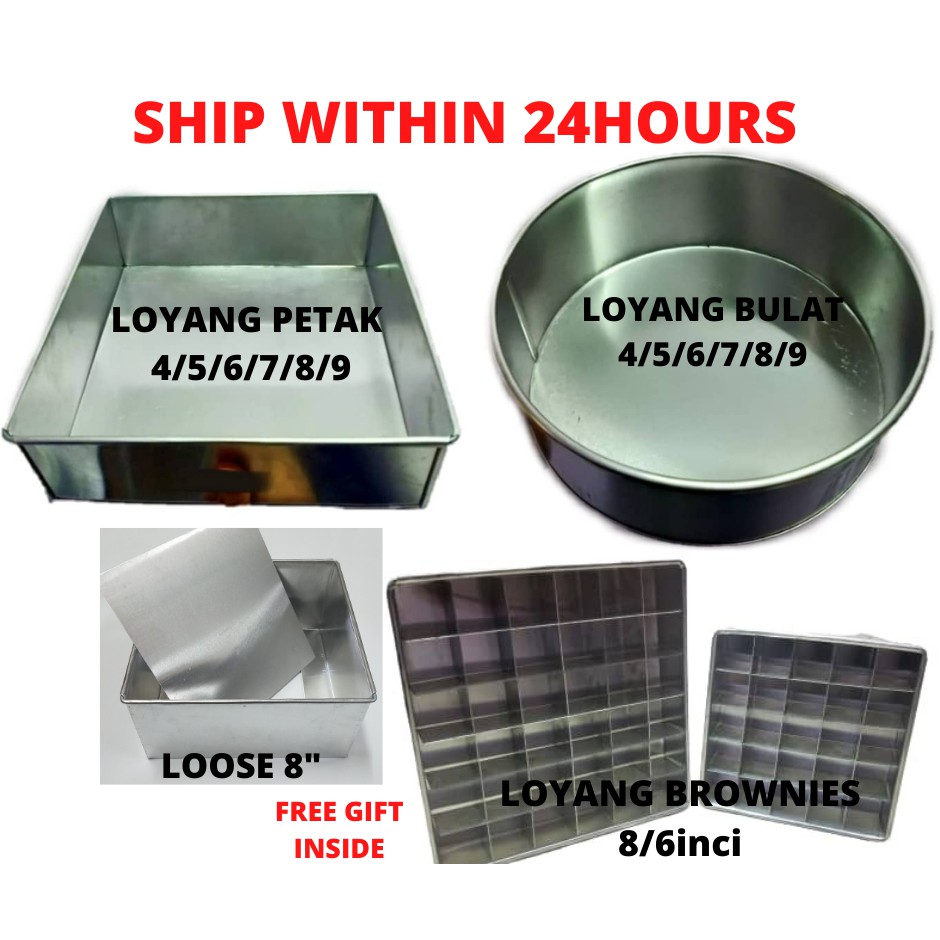 Buy Loyang Petak Loyang Bulat Loyang Loyang Segi Empat Loyang Kek Lapis Cake Mold Loyang 5inci 7inci 6inci 9inci 8inci Seetracker Malaysia