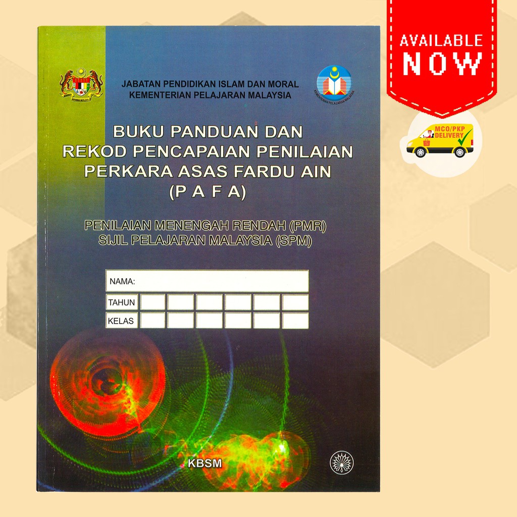 (EZE) BUKU PAFA UPSR/PMR/SPM : PANDUAN DAN REKOD PENCAPAIAN PENILAIAN PERKARA ASAS FARDU AIN (PAFA)