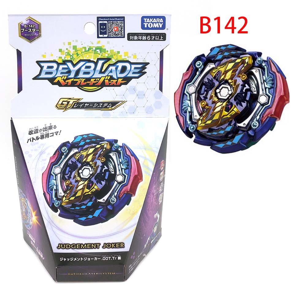 shopee beyblade takara tomy