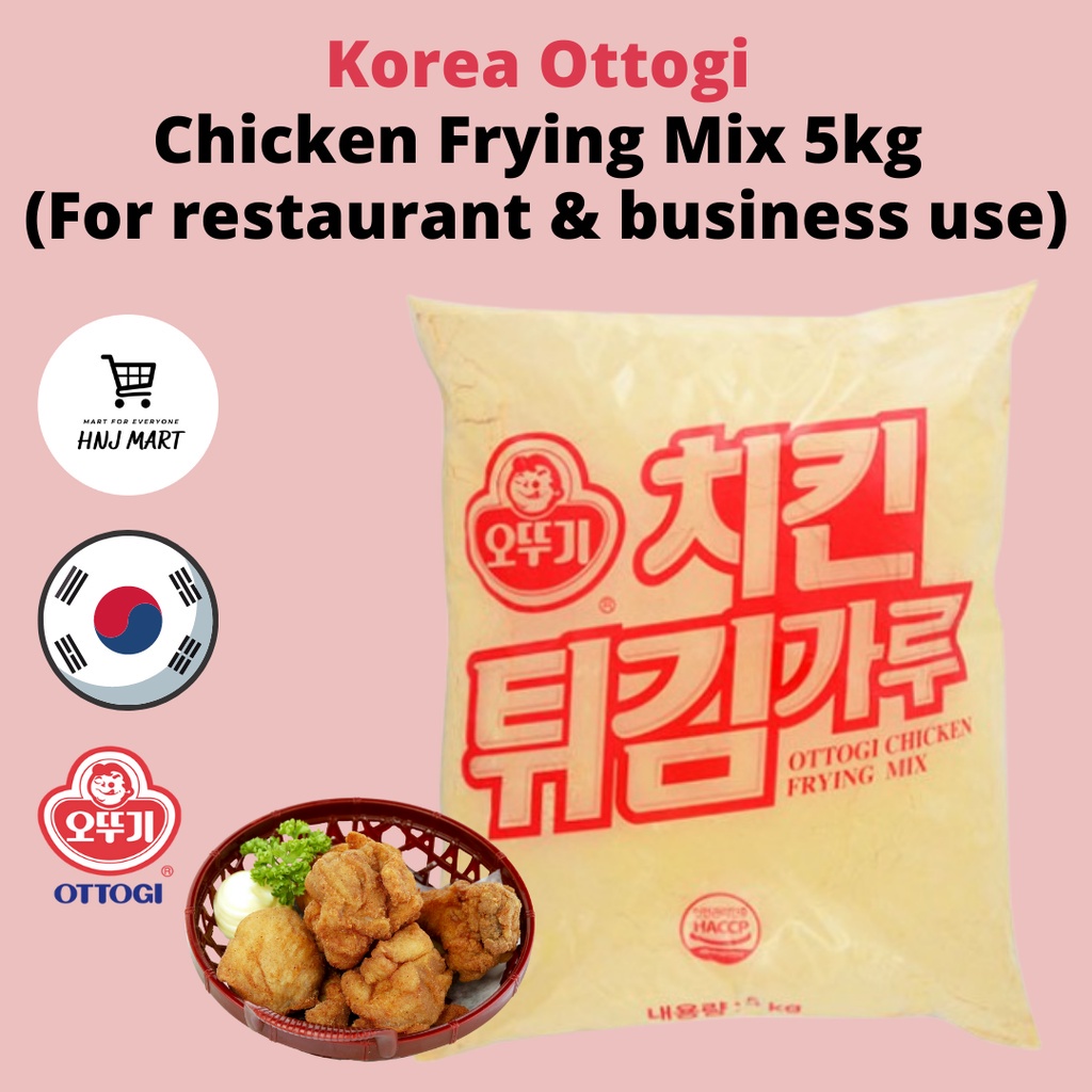 Korea Ottogi Chicken Frying Mix 5kg (For restaurant & business use)