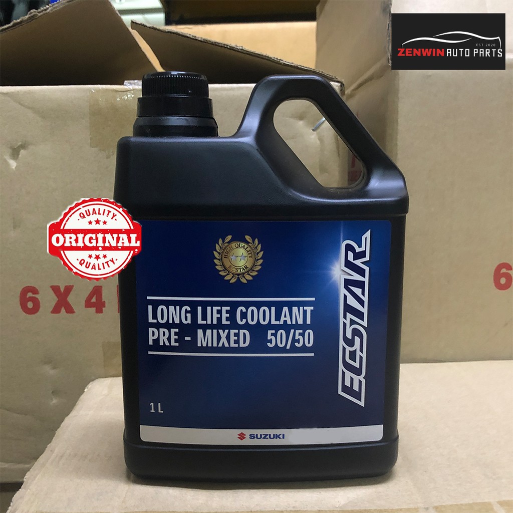 SUZUKI ECSTAR LONG LIFE COOLANT 1L (GREEN/HIJAU) | Shopee Malaysia